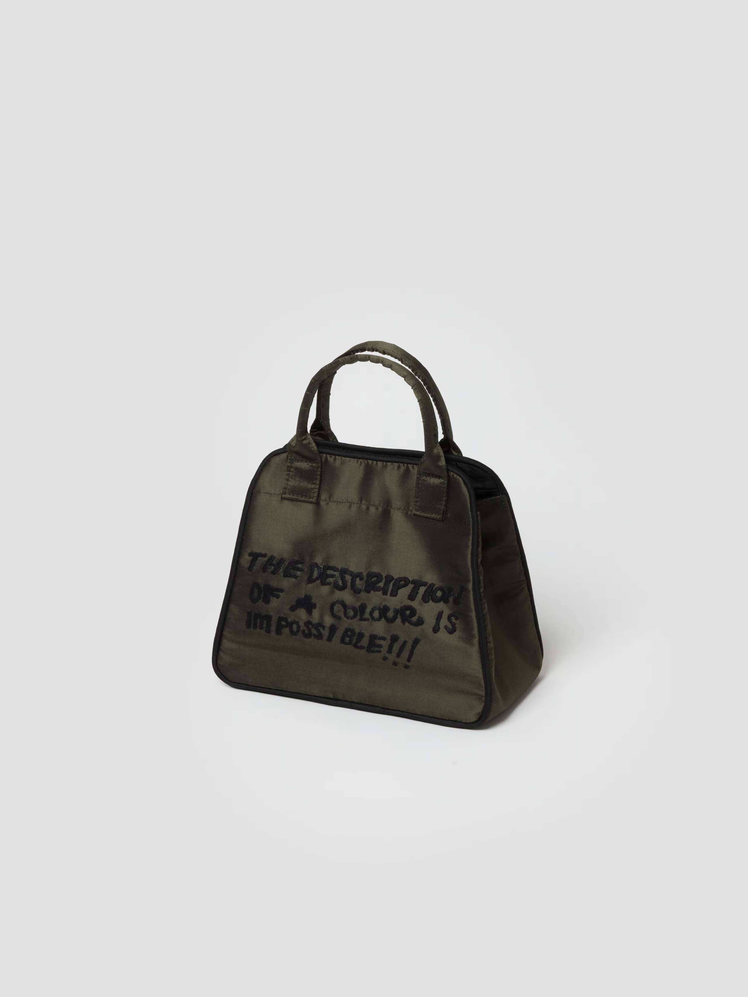 Front Product Shot of Daisy Proverb Bag Description of a Color embroidery side in Khaki Green 